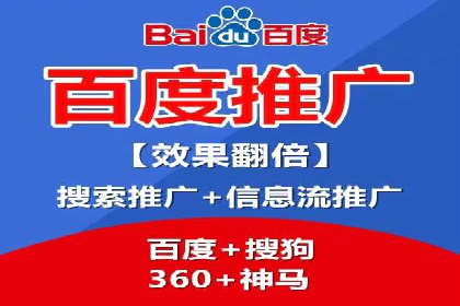 竞价排名关键词优化实战案例分析