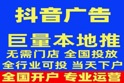 百度竞价托管全流程解析，提升广告效果的关键步骤
